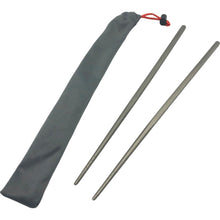 Load image into Gallery viewer, Titanium Chopsticks with Travel Case [15-25 Grams Total Weight] (230MM) 9 inches